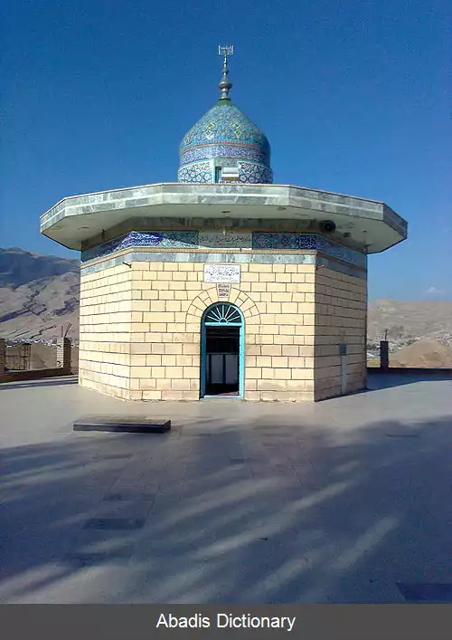 عکس مقبره سید نعمت الله جزائری