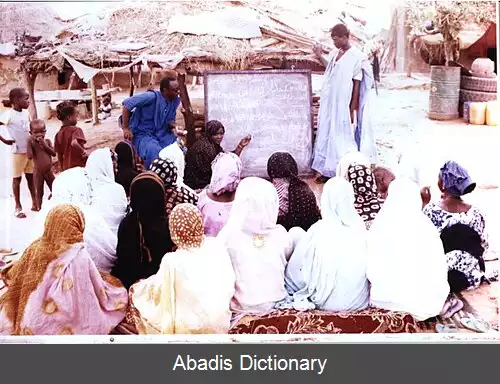 عکس زنان در موریتانی