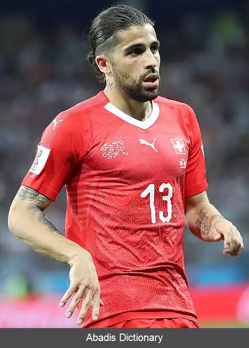 عکس ریکاردو رودریگز (بازیکن فوتبال)