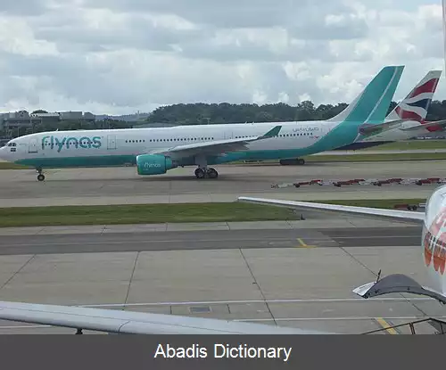 عکس فهرست هواپیمایی های عربستان