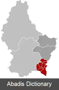 عکس رمیش (کانتون)