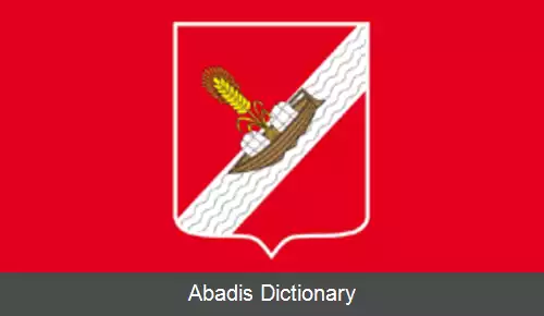 عکس ویلیکا