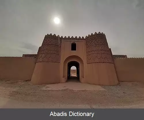 عکس کاروانسرای شفیع آباد