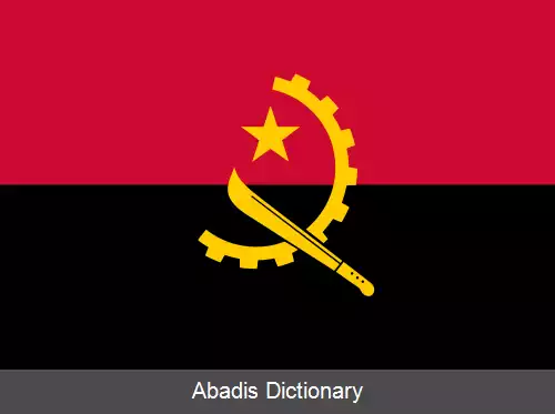 عکس پرچم آنگولا