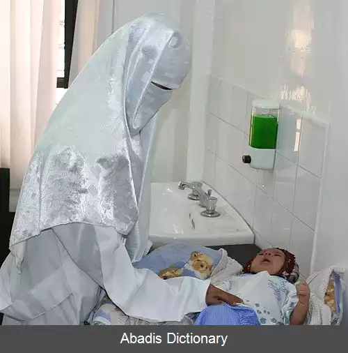 عکس زنان در یمن