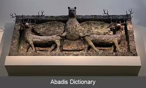 عکس سردر مسی تل العبید