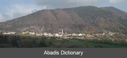 عکس چره ته