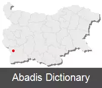 عکس سیمیتلی