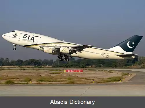 عکس فرودگاه بین المللی مولتان