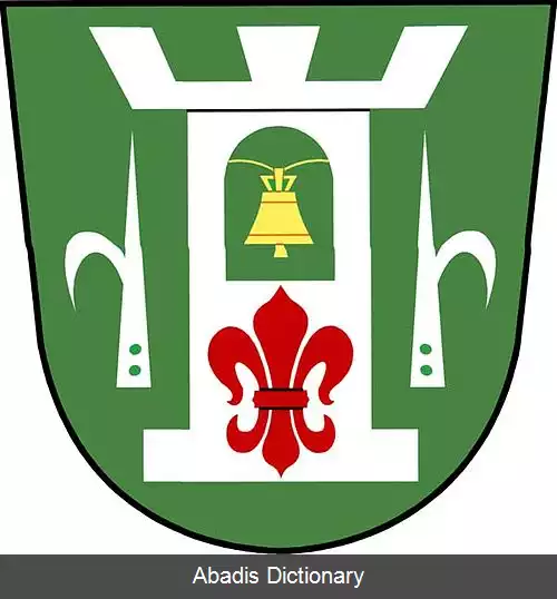 عکس کوپاروویتسه