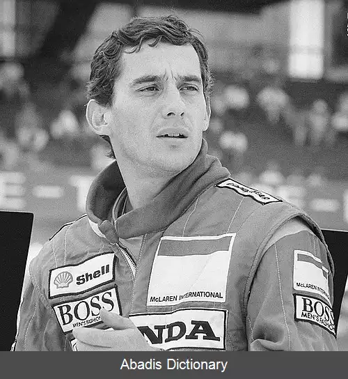 عکس فهرست پیروزی های آیرتون سنا در مسابقات جایزه بزرگ فرمول یک