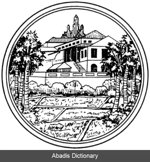 عکس استان پتچابوری