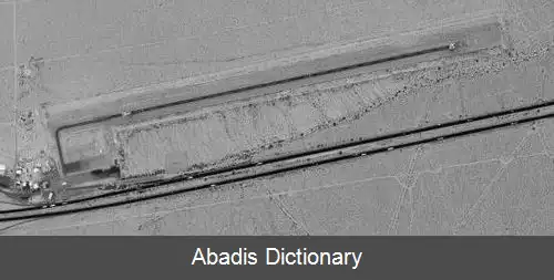 عکس فرودگاه چیریاکو سامیت