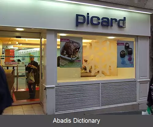 عکس پیکارد سرجلز