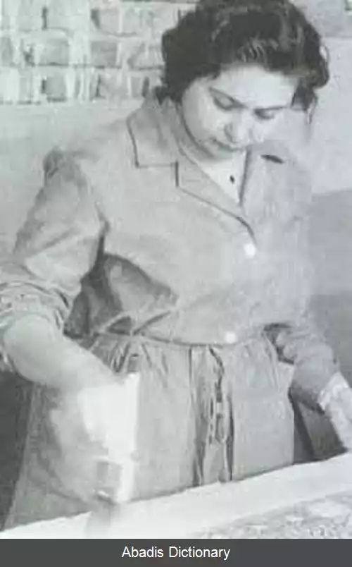 عکس فروردین ۱۳۷۵