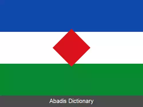 عکس سن میگل د سما