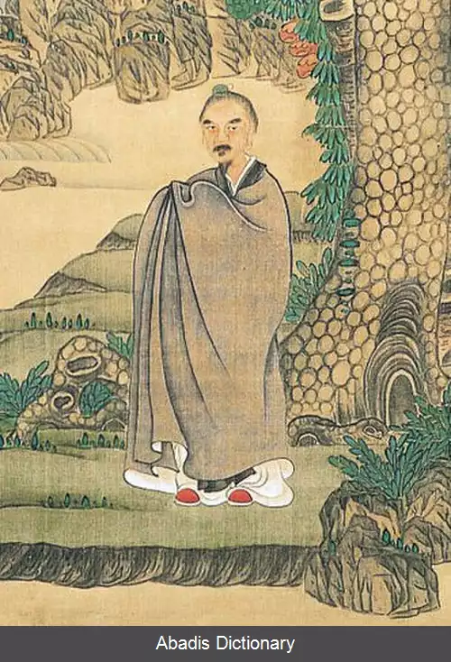 عکس چن هونگ شو