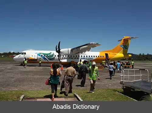 عکس فرودگاه کالبایوگ