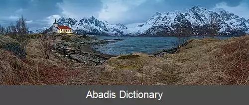عکس کلیسای سایلدپولنس