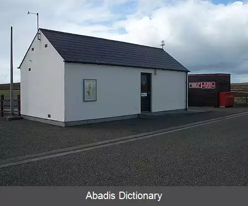 عکس فرودگاه اروز