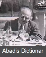 عکس دیوید سیمور