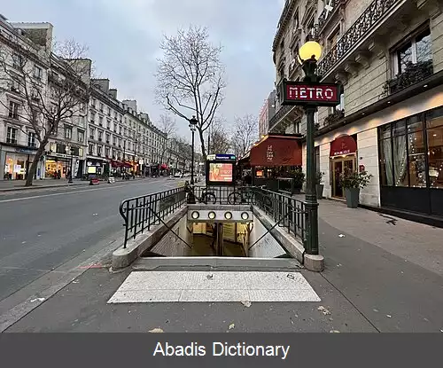 عکس رپیبلیک (متروی پاریس)
