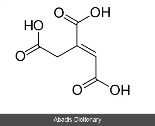 عکس تری کربوکسیلیک اسید