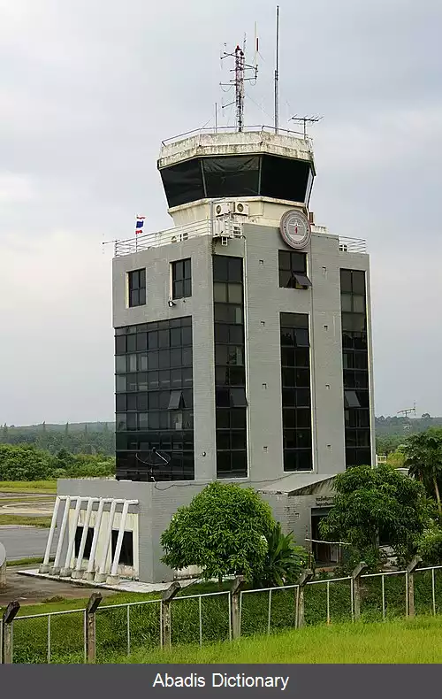 عکس فرودگاه کرابی