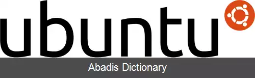 عکس اوبونتو تاچ