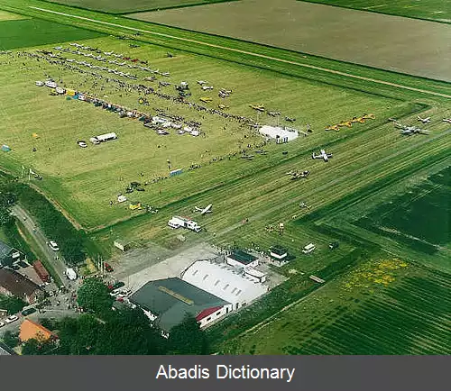 عکس فرودگاه اوست ولد