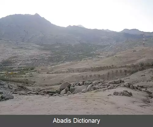 عکس نیلی (افغانستان)