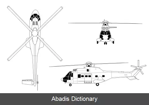 عکس یوروکوپتر ای اس۳۳۲ سوپر پوما