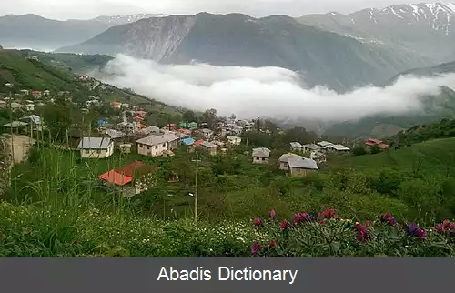عکس اربه گله