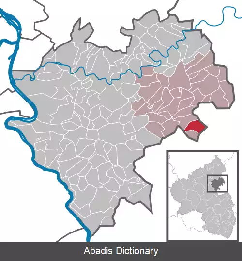 عکس آیزیگهوفن