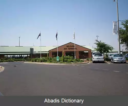 عکس فرودگاه میلدورا