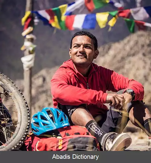 عکس مندیل پادهان