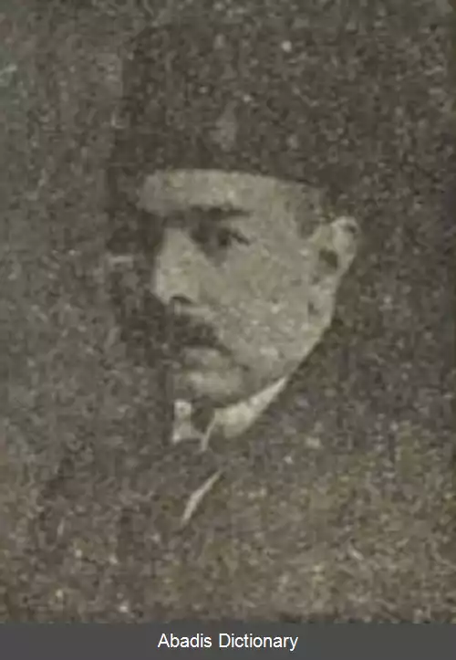 عکس سید حسن زعیم