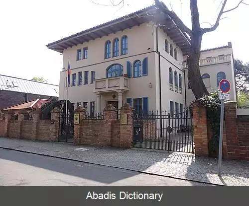 عکس فهرست وابسته های دیپلماتیک ارمنستان