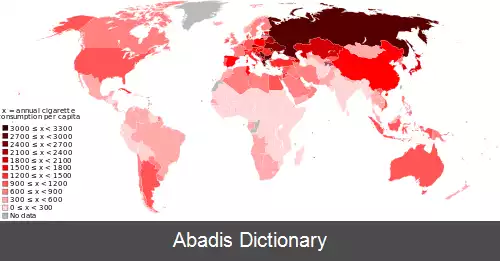 عکس فهرست کشورها بر پایه سرانه مصرف سیگار