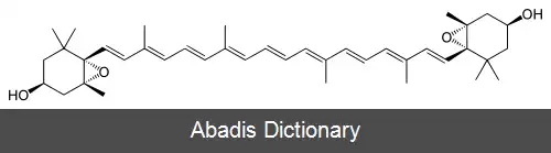 عکس ویولاگزانتین