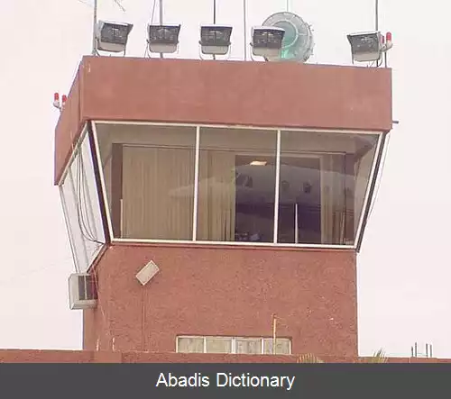 عکس فرودگاه بین المللی پیدراس نگراس