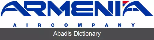 عکس فهرست شرکت های هواپیمایی ارمنستان