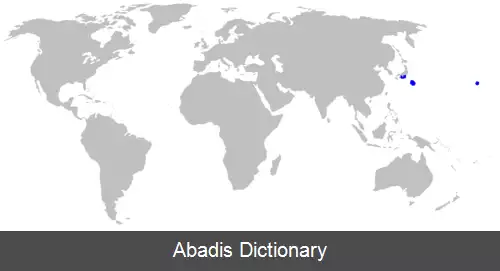 عکس سگ ماهی افعی