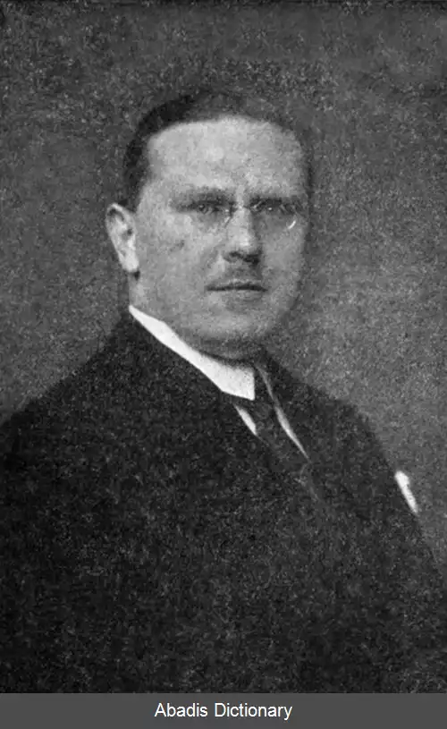 عکس فلیکس تاوئر