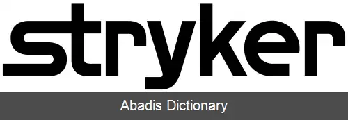 عکس استرایکر کورپوریشن