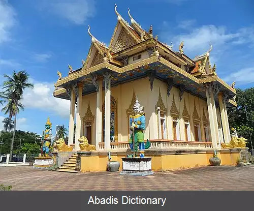 عکس استان باتامبانگ