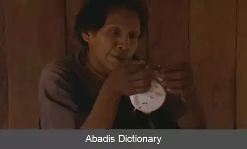 عکس ده هزار سال بزرگ تر