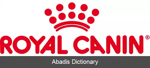 عکس رویال کنین