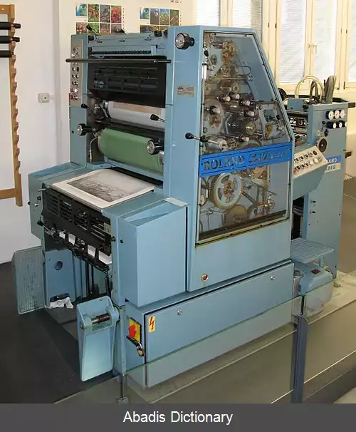 عکس من رولند