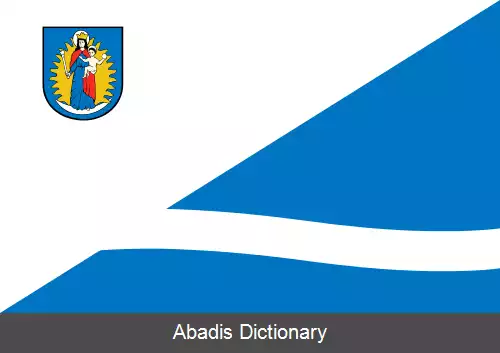 عکس ولشتین
